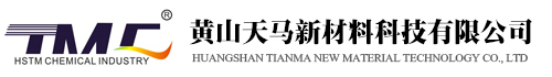 黃山市新誠建安有限公司